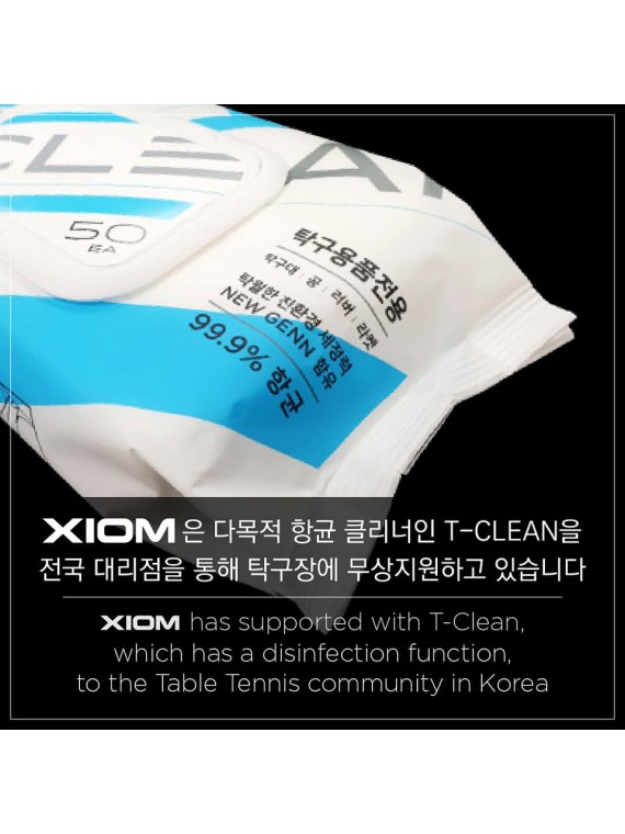 XIOM T-CLEAN 99.9% ผ้าเช็ดทำความสะอาดอเนกประสงค์ ฆ่าเชื้อได้ 99.9%