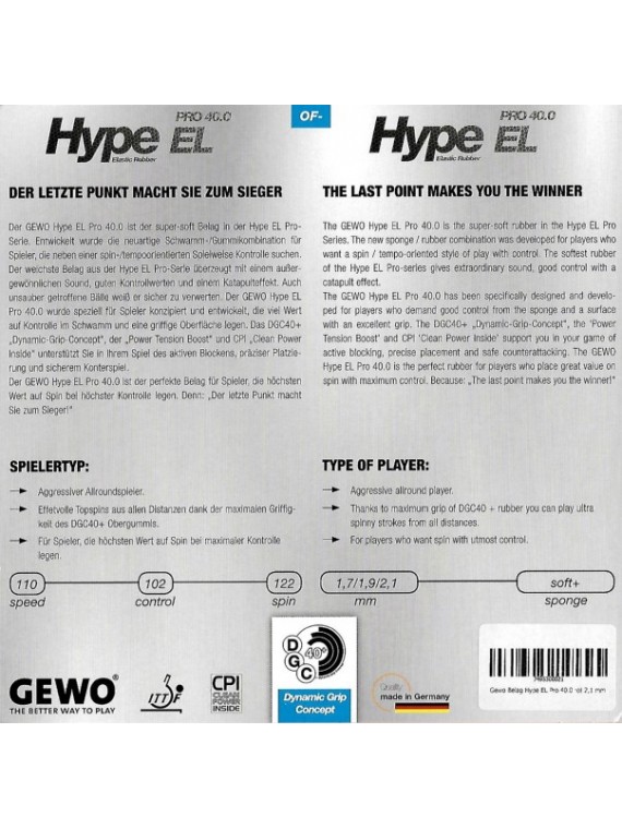 ยางปิงปอง Gewo รุ่น Hype EL Pro 40.0