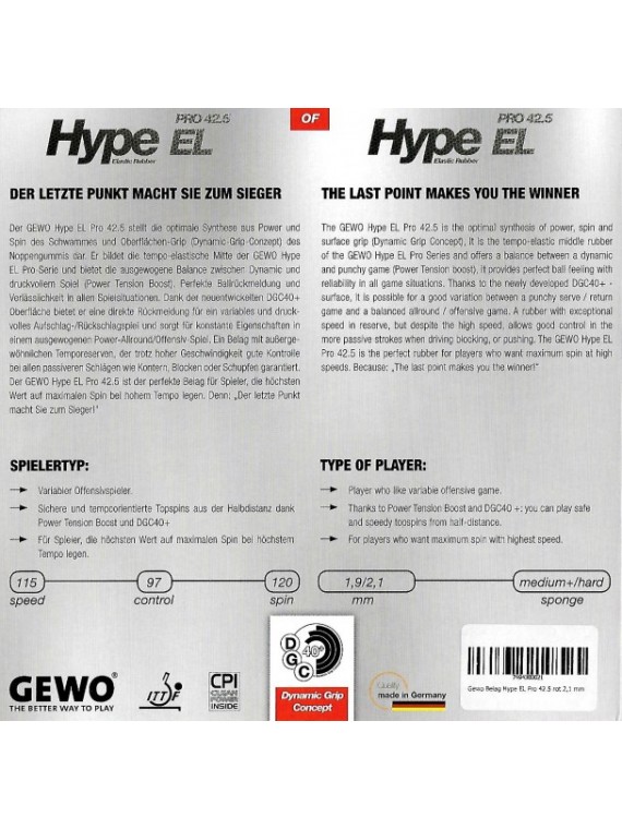 ยางปิงปอง Gewo รุ่น Hype EL Pro 42.5