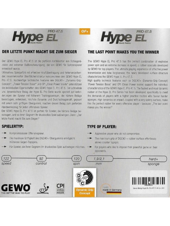 ยางปิงปอง Gewo รุ่น Hype EL Pro 47.5