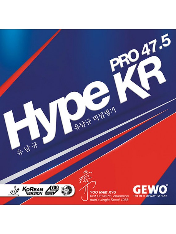 ไม้ปิงปอง Xiom Omega Pro + ยางปิงปอง Gewo Hype KR 47.5 + ยางปิงปอง Gewo Nexxus EL 48