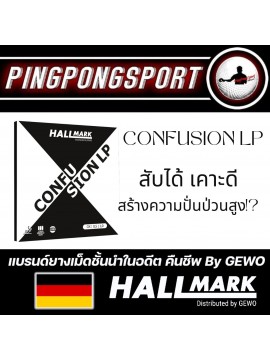 ยางปิงปอง Hallmark Confusion LP ( ยางเม็ดยาว )