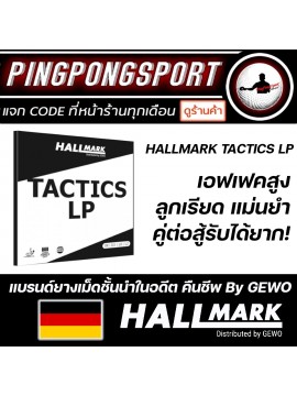 ยางปิงปอง Hallmark Tactics LP ( ยางเม็ดยาว )