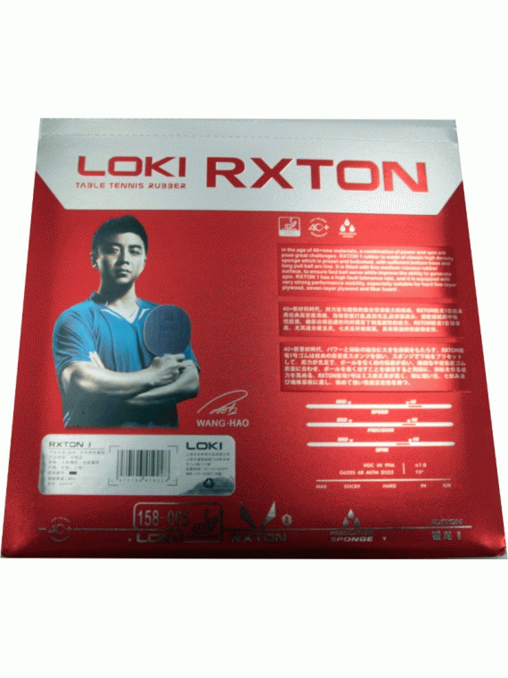 ไม้ปิงปอง Loki Rxton-I + ยางปิงปอง Loki Rxton I + Kokutaku 007 Pro Selected Hard พิเศษแถมฟรี ซองใส่ไม้ปิงปอง Gewo
