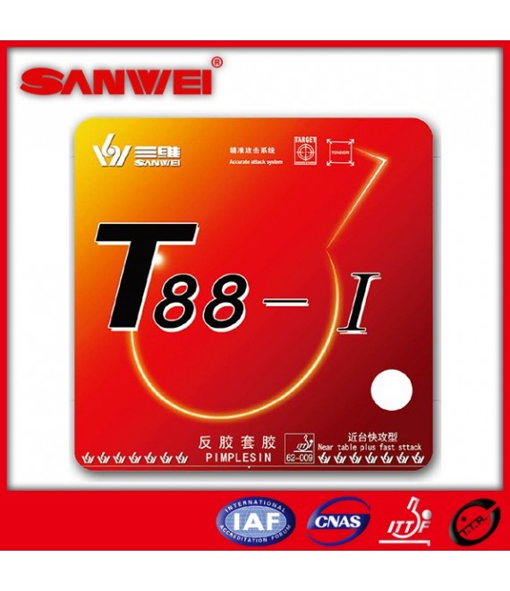 ยางปิงปอง SANWEI รุ่น T88-I