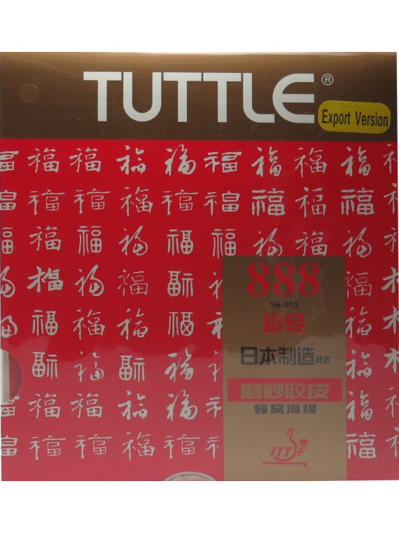 ไม้ปิงปองประกอบจัดชุด Stiga Master Active + ยางปิงปอง Tuttle 888 + ยางปิงปอง Sanwei T88-Taiji Plus 