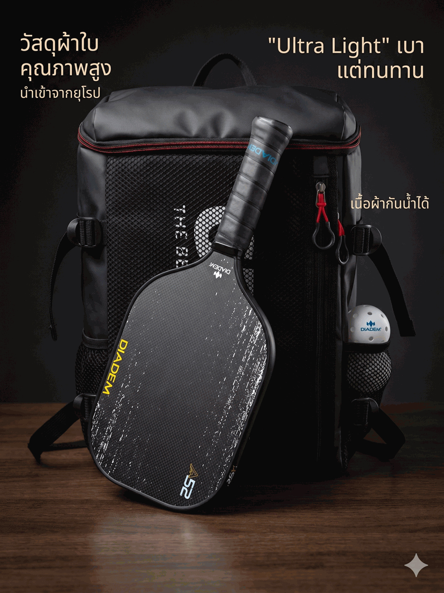 กระเป๋าเป้ Pickleball Gewo
